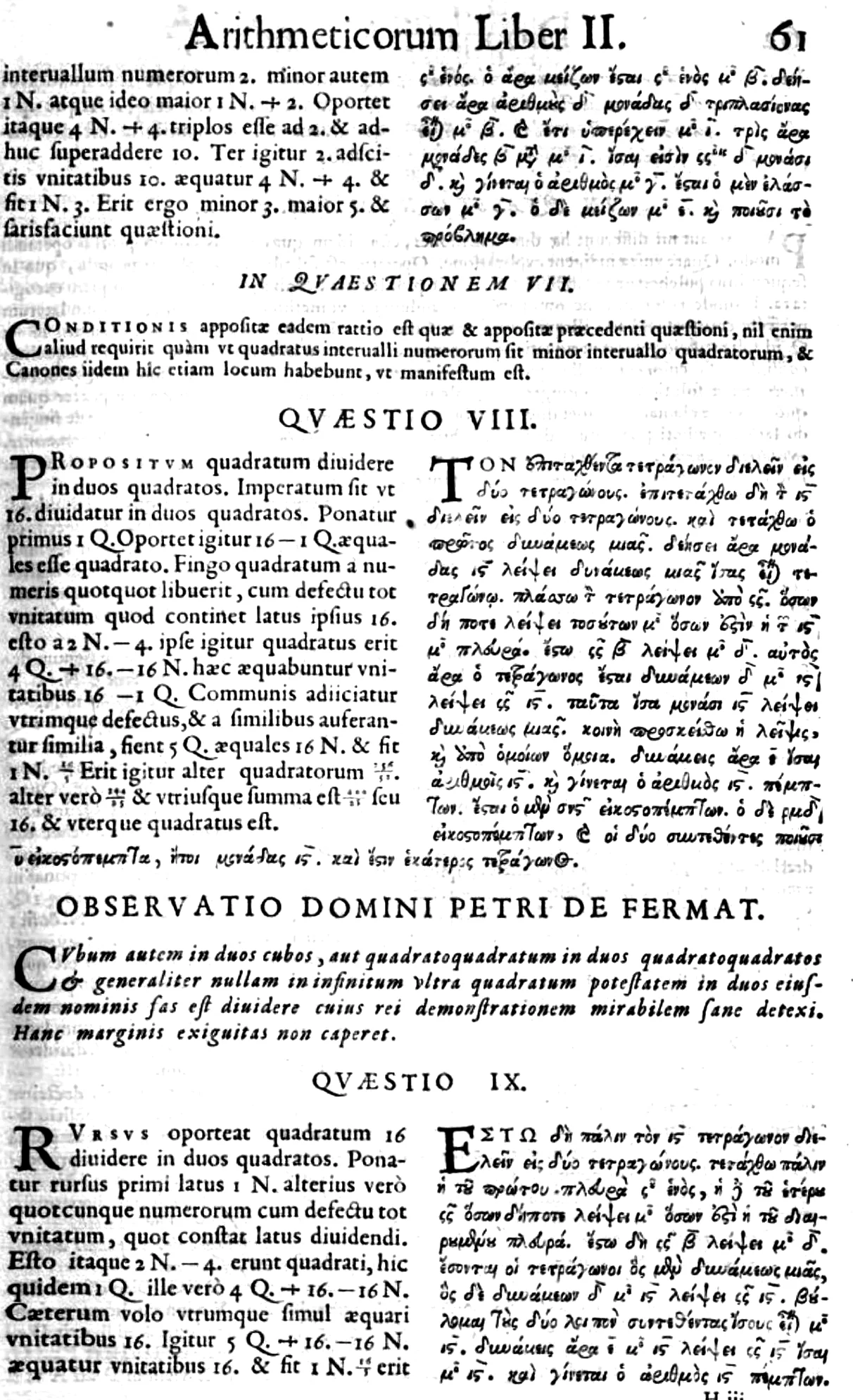 Page 61 of the 1670 edition: Question VIII of Book II in Latin and Greek, and Fermat’s observation below it. Scan: Biblioteca Nazionale Centrale di Firenze, digitized by Google, from the Internet Archive.